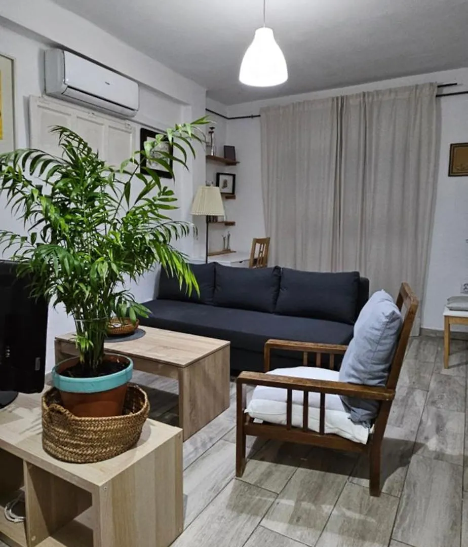 Apartamento Completo, 2Min De La Playa Malaga